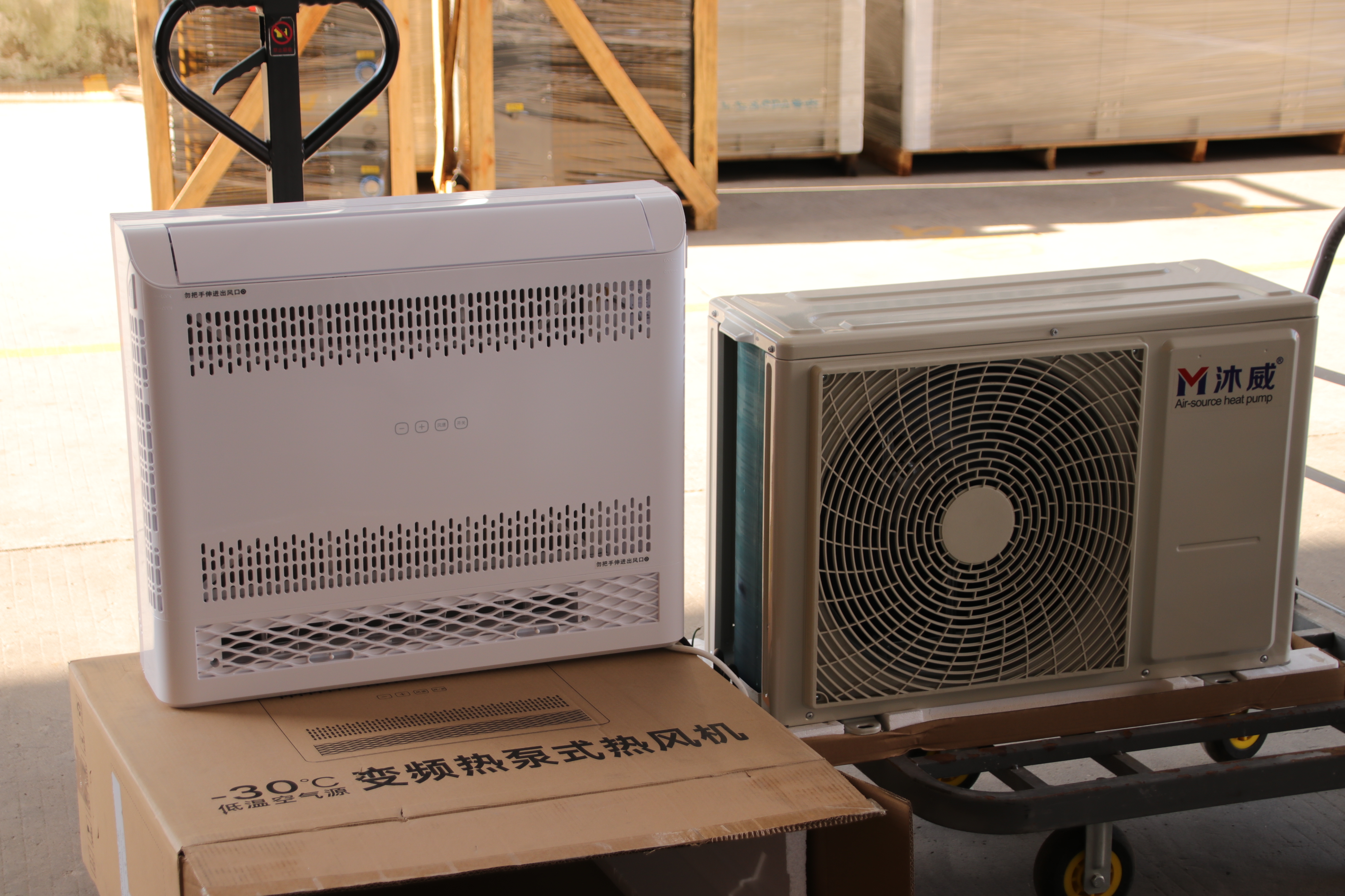 1.5匹風(fēng)熱機